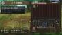 『モンスターハンターポータブル 3rd』
