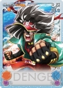 ブシロード