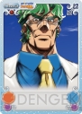 ブシロード