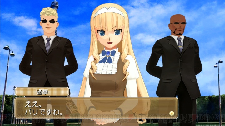 ホストガール2人とデート!? カメラ撮影も可能な『ドリームクラブ ZERO』新情報公開