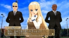 『ドリームクラブ ZERO』