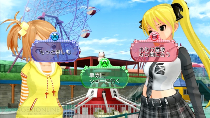 ホストガール2人とデート!? カメラ撮影も可能な『ドリームクラブ ZERO』新情報公開