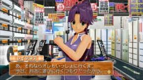 『ドリームクラブ ZERO』