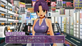 『ドリームクラブ ZERO』