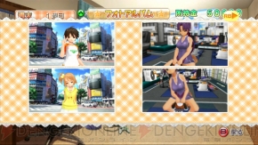 『ドリームクラブ ZERO』