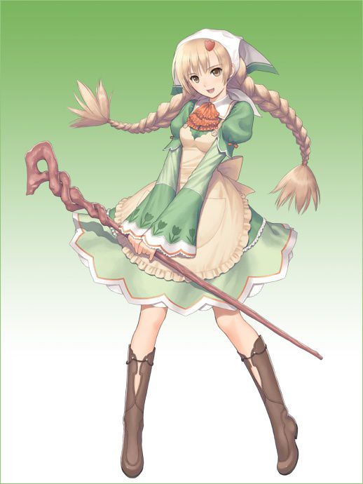 アミル・マナフレア