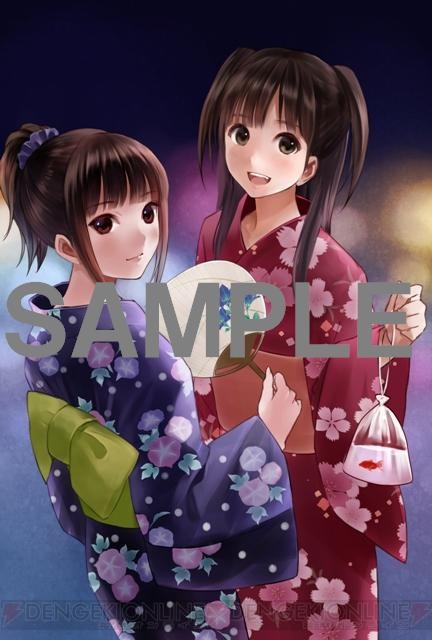 電撃 つくものがたり ショップ別予約特典のイラストを公開