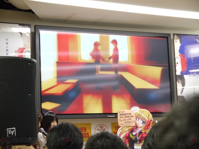 TVアニメ『FORTUNE ARTERIAL 赤い約束』主題歌CD発売記念イベントをレポ！
