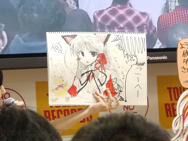 TVアニメ『FORTUNE ARTERIAL 赤い約束』主題歌CD発売記念イベントをレポ！