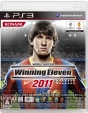 “『ワールドサッカー ウイニングイレブン 2011』”