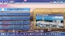 『ぼくは航空管制官 エアポートヒーロー 関空』