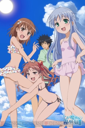 美少女グッズ瓦版