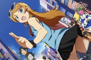 美少女グッズ瓦版