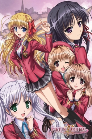 美少女グッズ瓦版