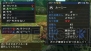 『モンスターハンターポータブル 3rd』