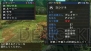 『モンスターハンターポータブル 3rd』