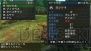 『モンスターハンターポータブル 3rd』