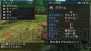 『モンスターハンターポータブル 3rd』