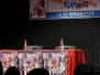 『オオカミさんと七人の仲間たち』トークイベントレポ