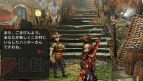 『モンスターハンターポータブル 3rd』