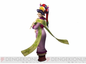 ハンターの拠点となるユクモ村を紹介 Mhp 3rd 新情報公開 電撃オンライン