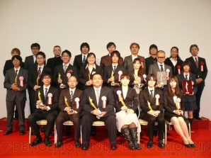 第17回 電撃大賞 贈呈式が開催 式の模様や受賞者たちのコメントをお届け 電撃オンライン 第17回 電撃大賞 贈呈式が開催 式の模様や受賞者たちのコメントをお届け 電撃オンライン
