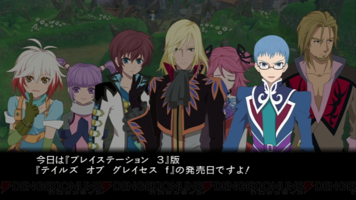 ギアスにトロにミク！ 『テイルズ オブ グレイセス エフ』とのコラボDLCが登場