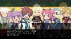 『テイルズ オブ グレイセス エフ』