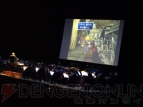 “Distant Worlds music from FINAL FANTASY Returning home”