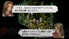 『タクティクスオウガ 運命の輪』