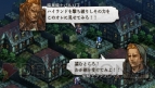 『タクティクスオウガ 運命の輪』