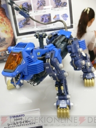 宮沢模型展示会