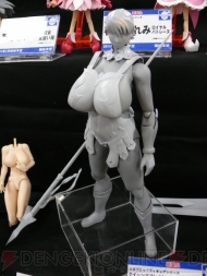 宮沢模型展示会