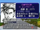 アーカイブス