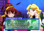 アーカイブス