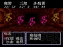 アーカイブス