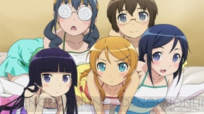『俺の妹がこんなに可愛いわけがない ポータブル』