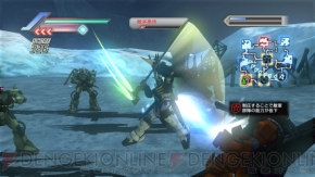 『ガンダム無双3』