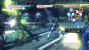 『ガンダム無双3』