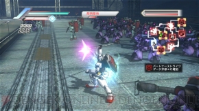 『ガンダム無双3』