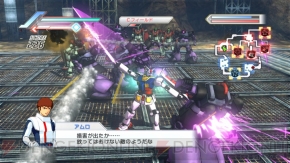 『ガンダム無双3』