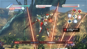 『ガンダム無双3』