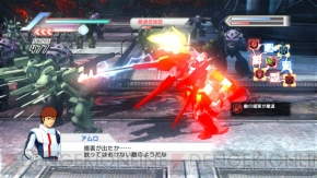 『ガンダム無双3』