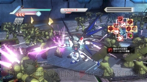 『ガンダム無双3』
