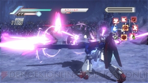 『ガンダム無双3』