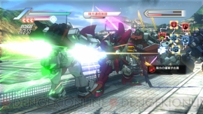 『ガンダム無双3』