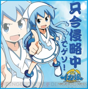 美少女グッズ瓦版