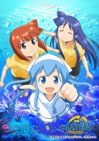 美少女グッズ瓦版