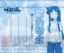 美少女グッズ瓦版