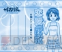 美少女グッズ瓦版